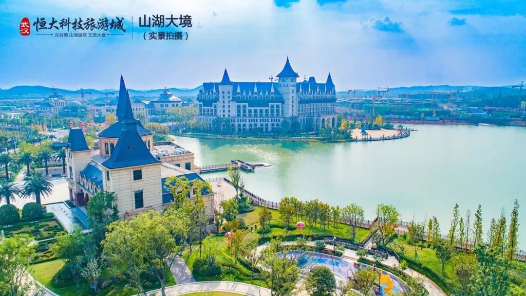 武汉五里界恒大科技旅游城现状,武汉恒大科技旅游城现在怎么样了