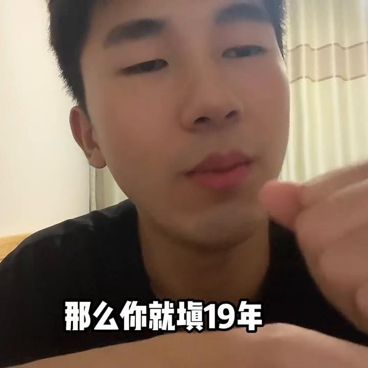 生源地助学贷款申请需要哪些资料,生源地助学贷款怎么申请完整过程