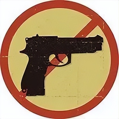 【春雷行动】网上购买仿真枪改造后炫耀被拘