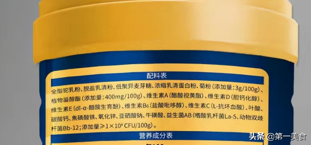 3.15曝光了哪些东西,3.15曝光产品处理结果