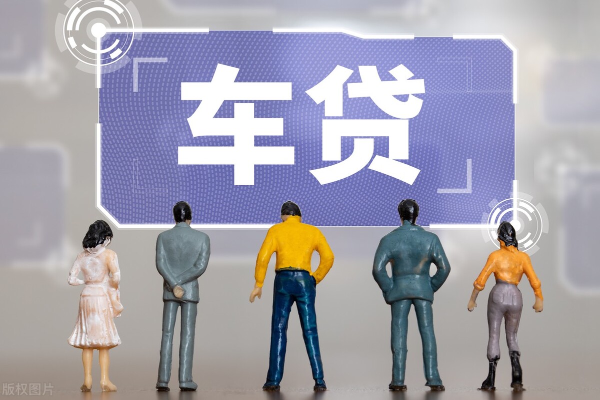 车贷0利息要什么条件,买车贷利息怎么算的