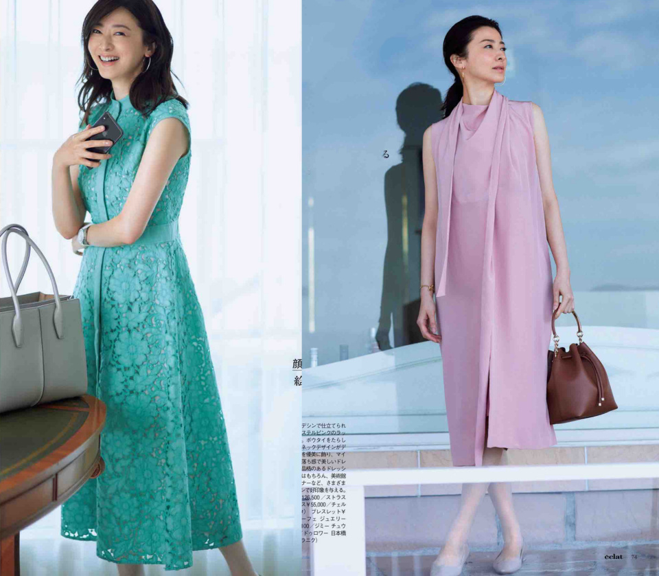 春天就穿这几款连衣裙穿出淑女范,春天怎么穿长连衣裙子最好看