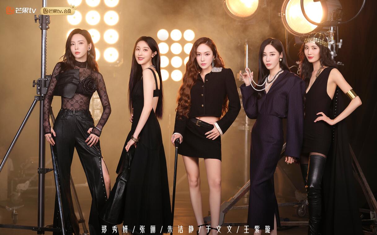 王心凌和twins乘风破浪第几期,王心凌和twins乘风破浪表演