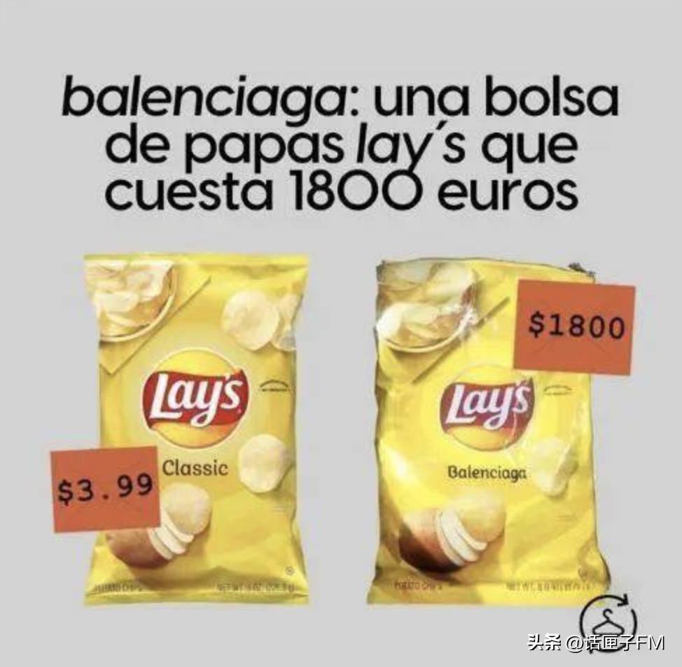 1.3薯片,1.5吨薯片包装