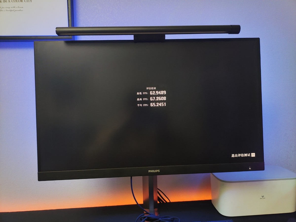 致态plus7100固态硬盘,致态固态硬盘7100和7000