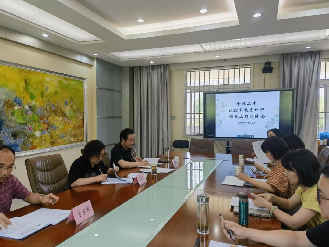 课题研究促成长专家引领助提升,立足课题研究走科研提高之路