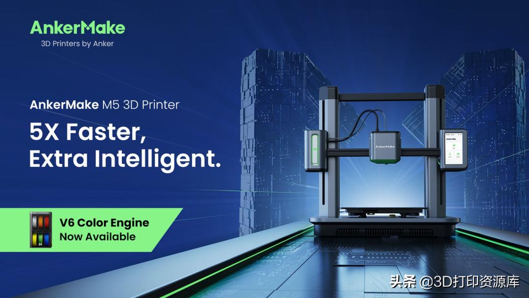 Kickstarter上众筹金额Top103D打印机,6款来自中国