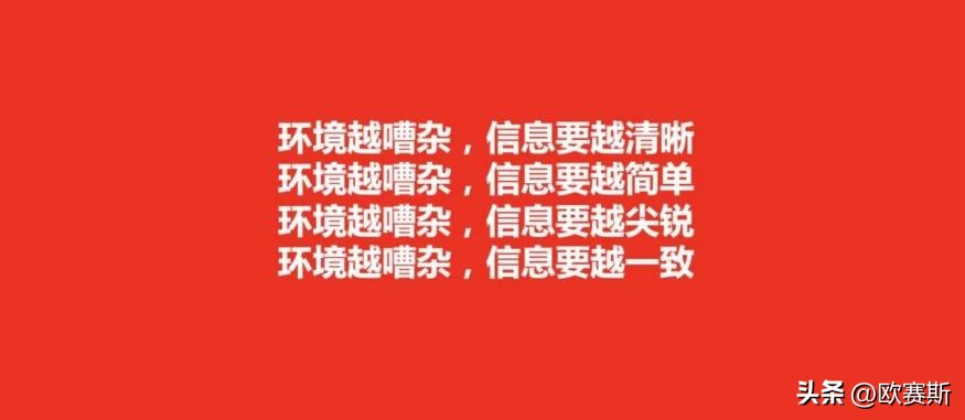 品牌整合营销全案范例,品牌策划的七个步骤经典案例