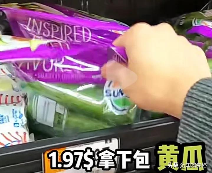 现在的100元人民币可以兑换成多少各国货币，购买力又如何？