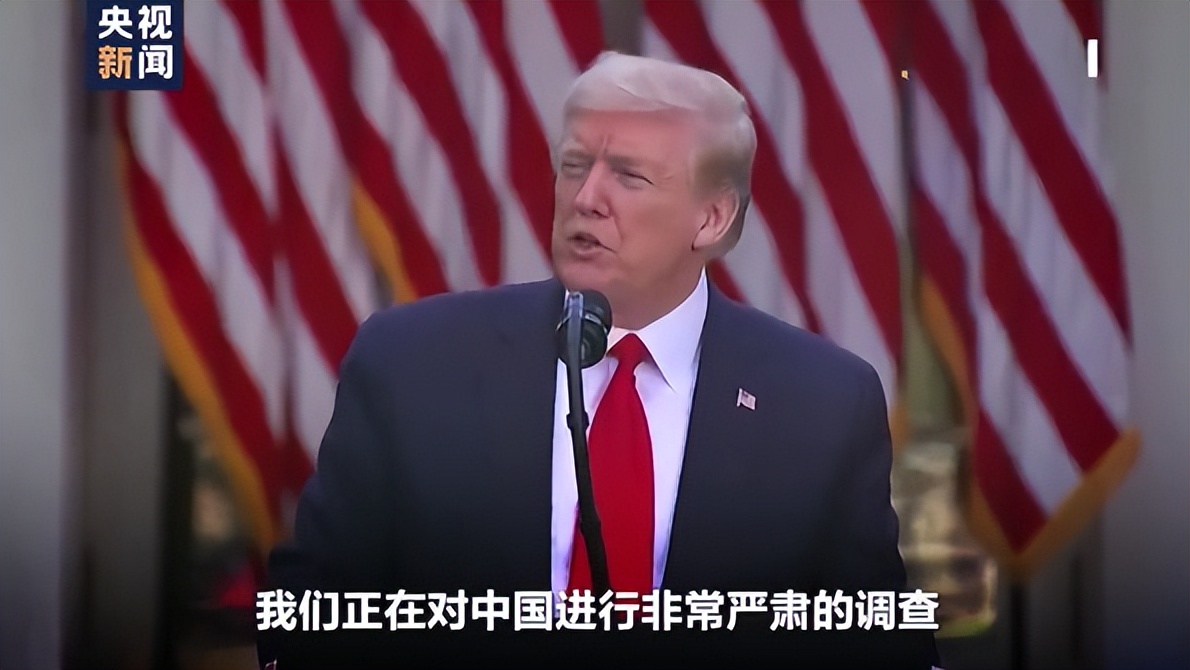 涓浗绗洓澶ц繍钀ュ晢浣跨敤鎺掕,绗洓澶ц繍钀ュ晢涓浗骞跨數鎴愮珛