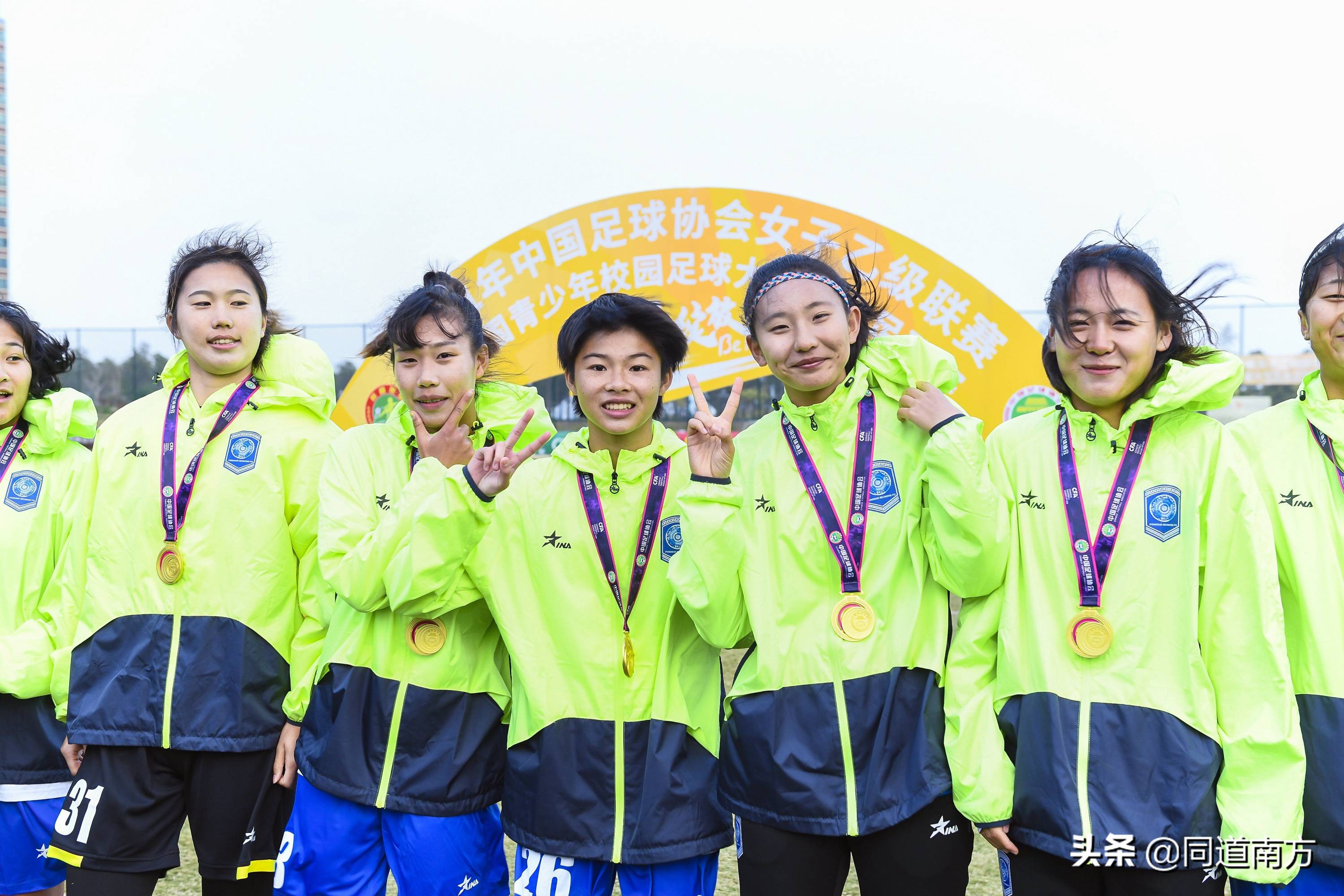 足球小将2015选拔入围名单,入选足球小将