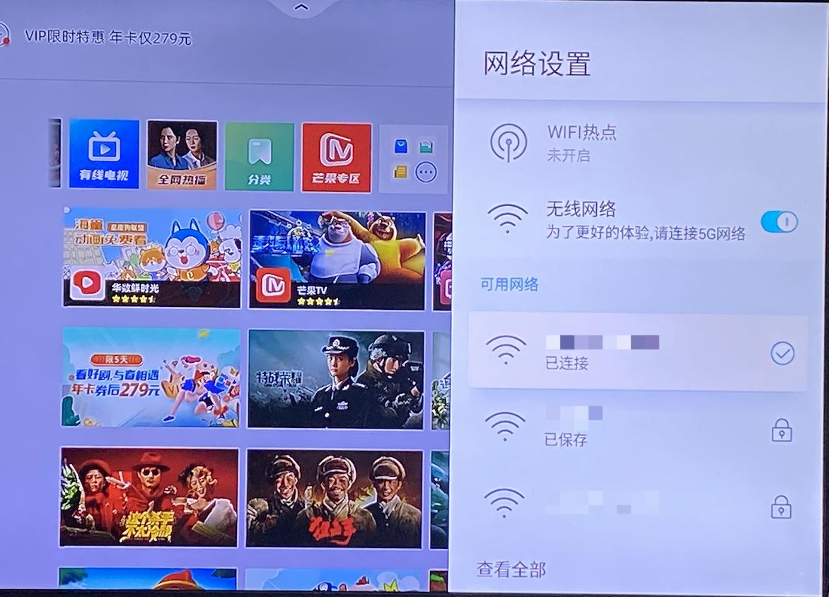 当贝h2后台设置,当贝h2开不了机