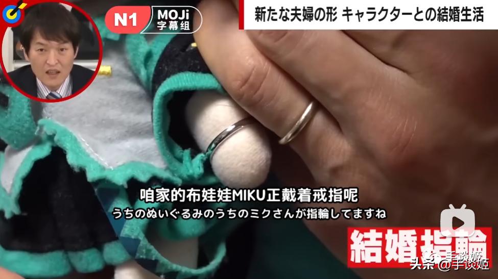 给初音未来粉丝送啥礼物,给初音未来买手链