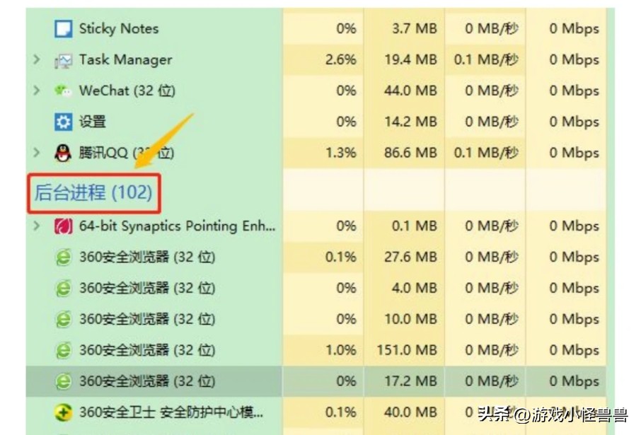 coc混沌召唤怎么下载,coc混沌召唤怎么更换账号