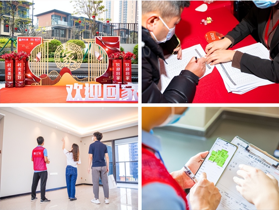 海伦堡2022年拿地,海伦堡2021年销售目标