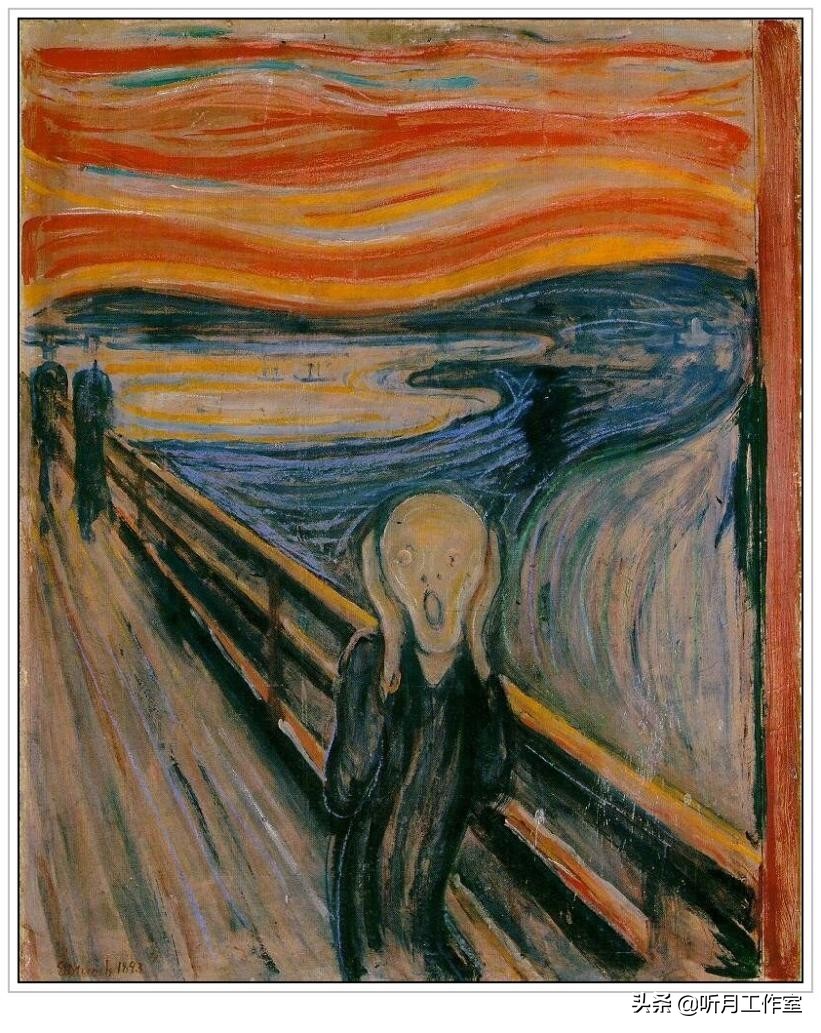 挪威艺术家爱德华·蒙克,挪威表现主义画家爱德华·蒙克