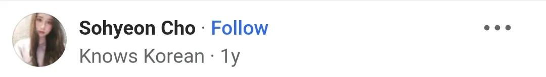 韩国民众怎么看待中国,韩国人怎样看待中国