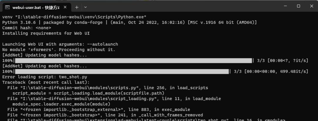 ai绘画stablediffusion使用教程,stablediffusion