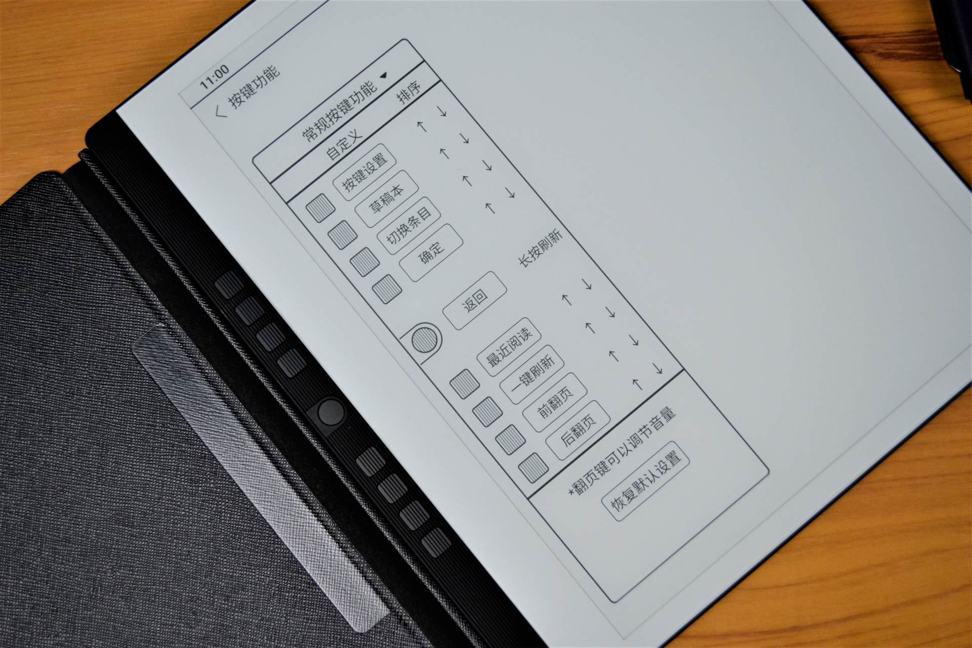 汉王n102023版测评,汉王n10解放生产力