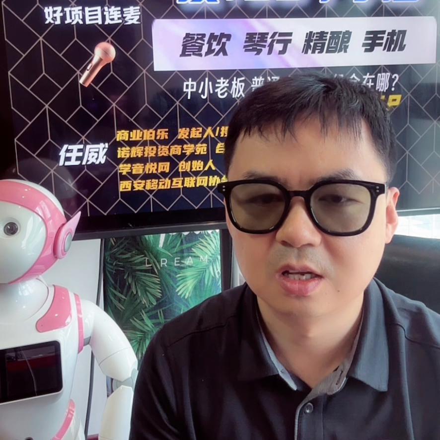 小店创业合作机会了来啦！#琴行经营