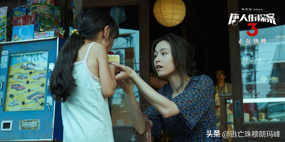 港星文咏珊精致优雅美如画,港星女神文咏珊