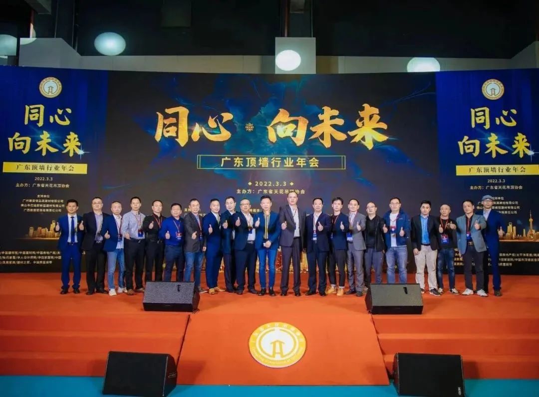 2023佛山陶瓷展看点,佛山2月看展