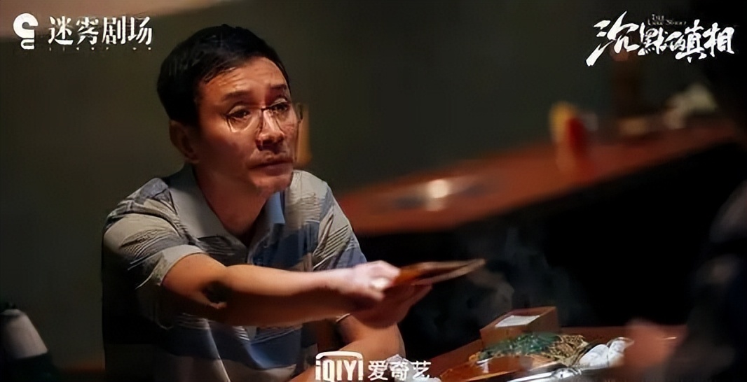 紫金陈悬疑三部曲深度解析,紫金陈悬疑三部曲观看顺序