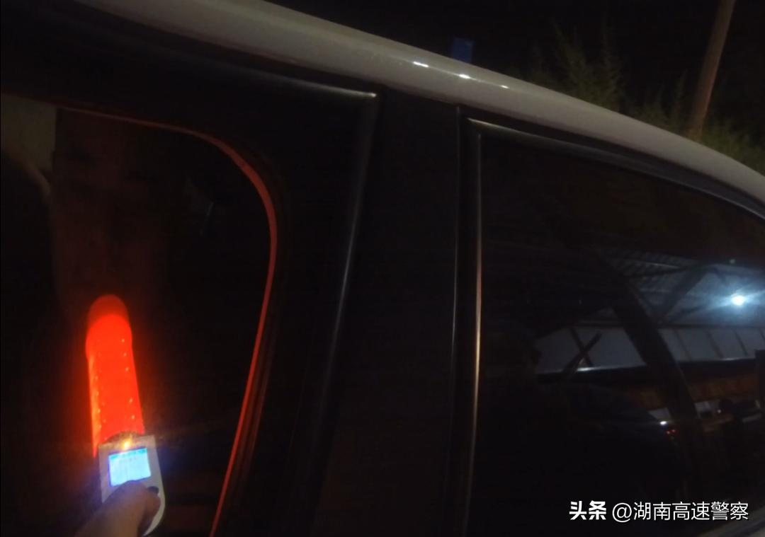 曝光：236mg/100ml！吊销驾驶证+刑责！|夏季整治百日行动