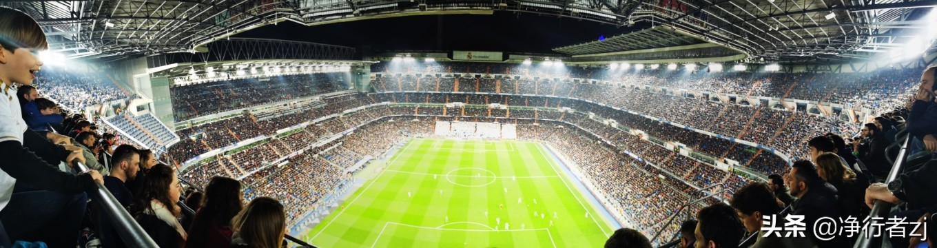 冬日暖阳拔“牙”记（二十六）马德里：朝圣不可思议伯纳乌