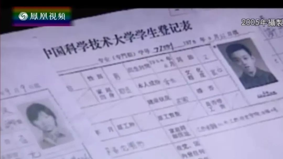 出家、劝退、造假、搞传销,“杀死”那个中国神童