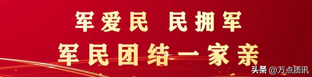 退伍军人与退役军人的区别,退役军人与退伍军人的区别是什么