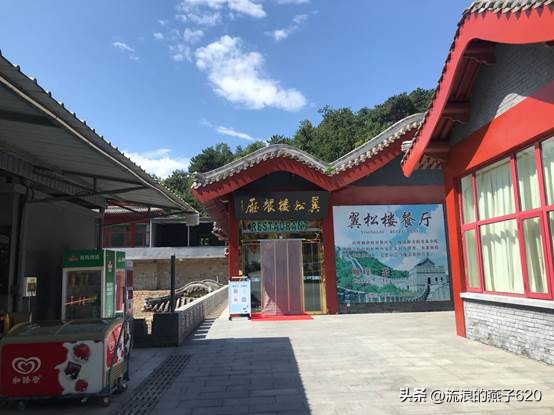 慕田峪长城旅游攻略和费用,慕田峪长城一日游详细攻略