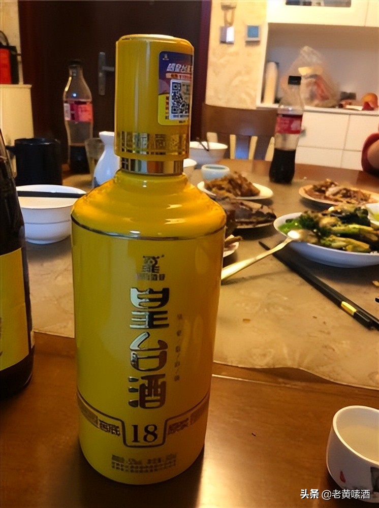 皇台酒为什么这么值钱,甘肃最贵的皇台酒多少钱