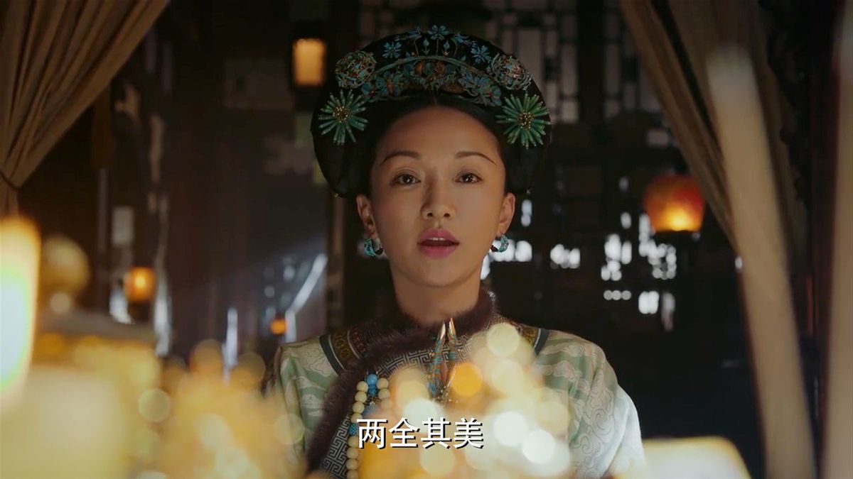 如懿剪掉她的画像焚烧,如懿死前把画剪了