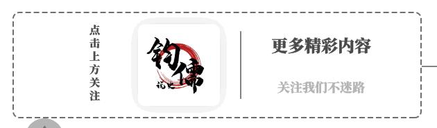 古代神话中,蛇妖多为性淫女妖,为何白娘子和她们却大相径庭?