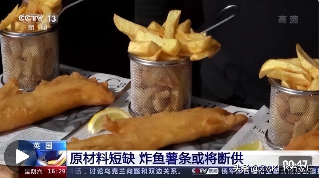 ZAKER石家庄早新闻 4.3 | 石家庄正太广场景观设计方案公示；新规落地，你的外卖“上锁”没；观花 这3条线路最佳