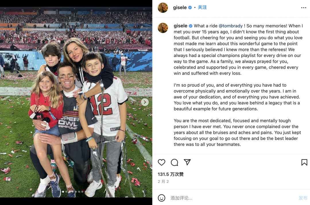 吉娘娘和布雷迪复出,吉娘娘和布雷迪啥时候结婚