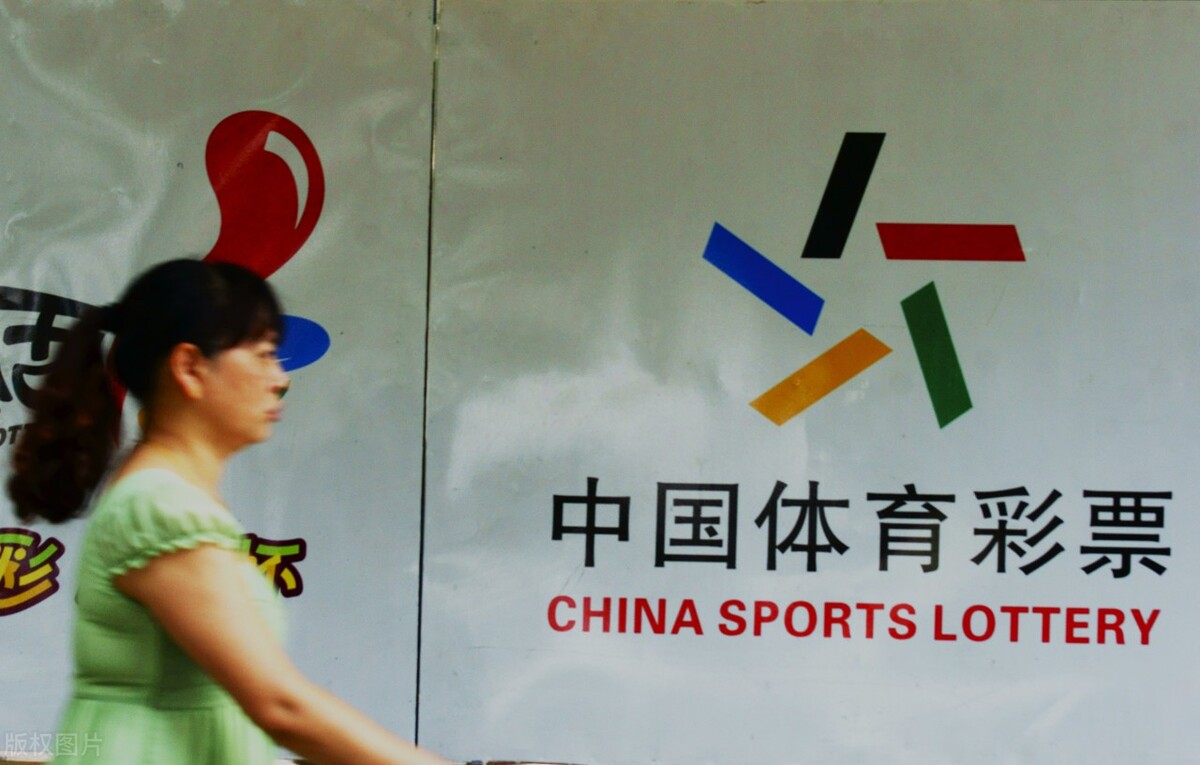 中500万福利彩票去哪里领奖,河南彩票中奖500万去哪里领奖