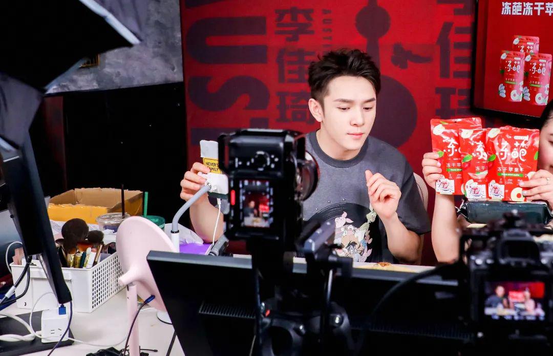 这个618，“所有女生”不再只看李佳琦