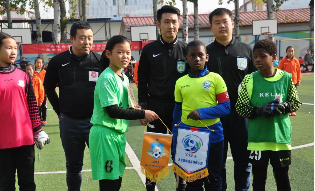 足球夏令营报名,双语夏令营2024报名费用