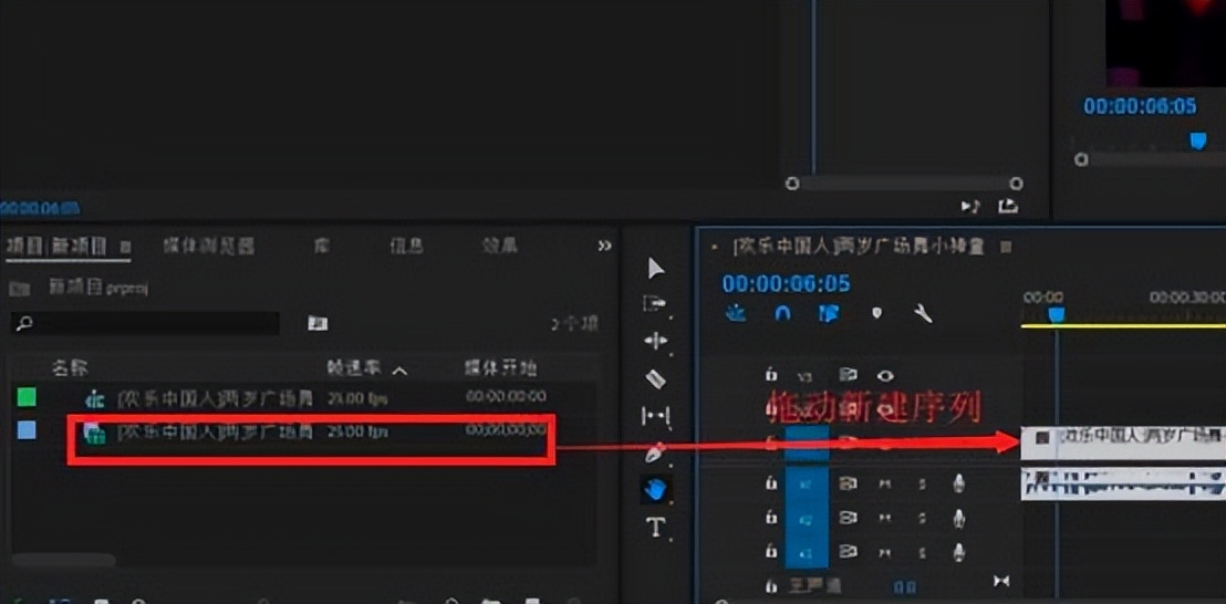 pr导出视频太慢怎么解决,pr怎么导出16:9的视频