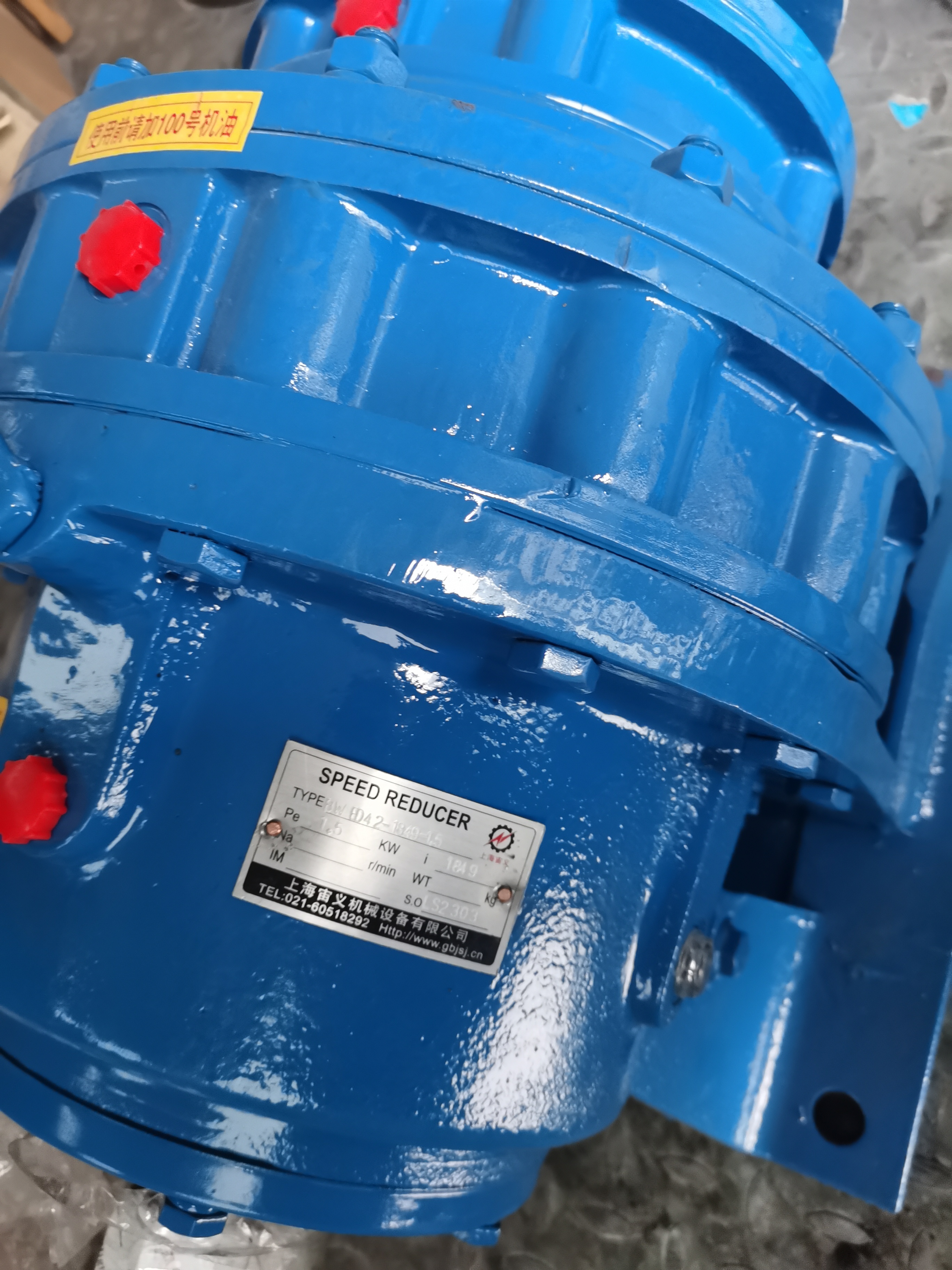 RF77DRN132S4RF77DV132M4粉碎机减速机RF77DRE160M4许用扭矩