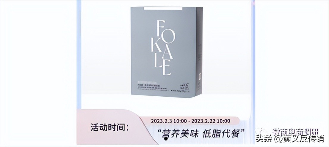 悦嘉丽化妆品,悦嘉丽好用的护肤品