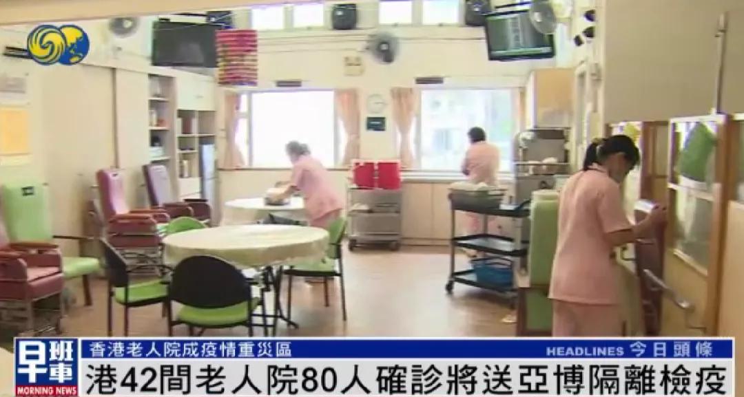 香港单日新增超1500,李家超:现阶段没有封城计划