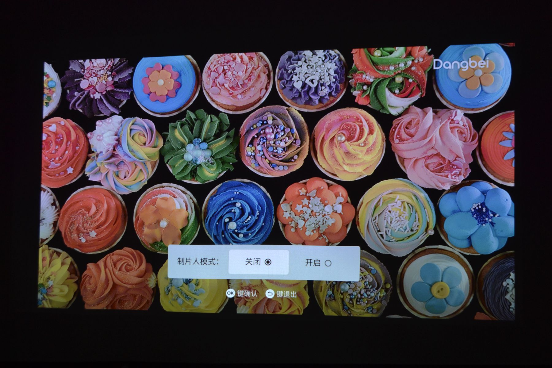 当贝x5投影500寸效果,当贝x5ultra4k投影仪测评