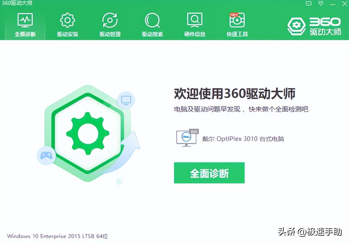 360视频剪辑推荐,360视频编辑软件哪个好