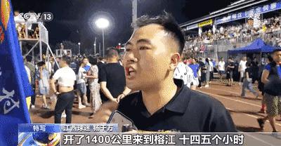 超远凌空抽射世界波,超远世界波精彩进球集锦