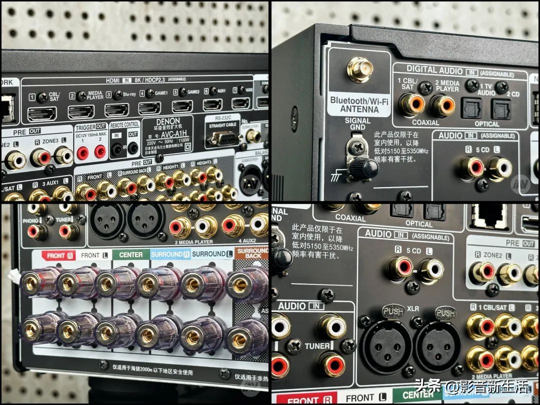 天龙旗舰功放avc-a1h评测,denon天龙avc-3530g功放