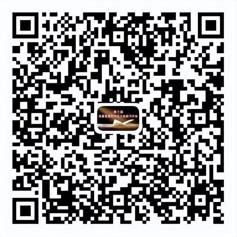 100篇优秀书评800字,优秀书评800字