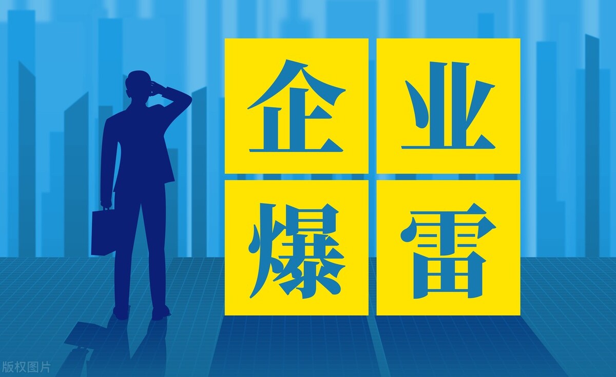 盛大金禧投资真正解决的问题,盛大金禧是不是合法融资啊